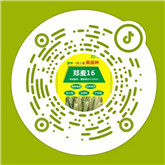 河南溫創種業科技有限公司